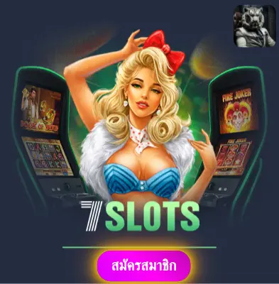 4X4BET123 - สล็อตออนไลน์ที่มั่นใจ แจกเงินจริงทุกวัน